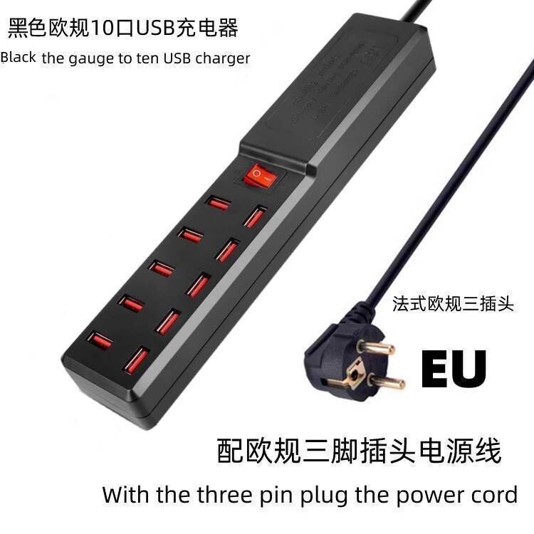UK Plug Phone Smart Recognition 10 Charger Multi-Port USB Power Supply