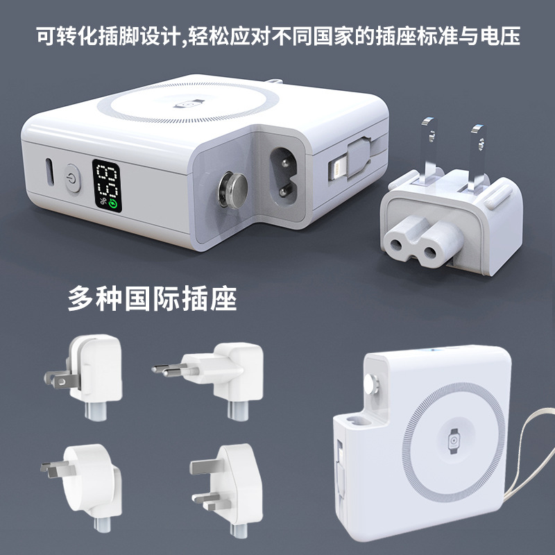 qi2 Australian standard SAA certified five-in-one fast charge cable 10000mAh magnetic wireless charging bank