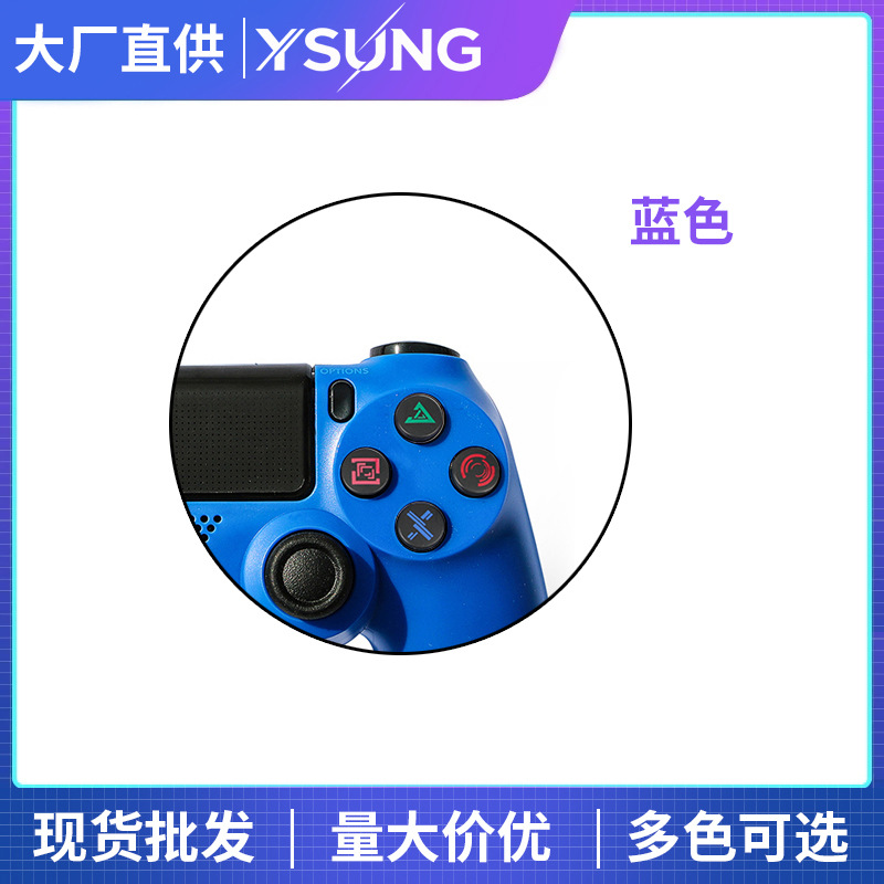 蓝色