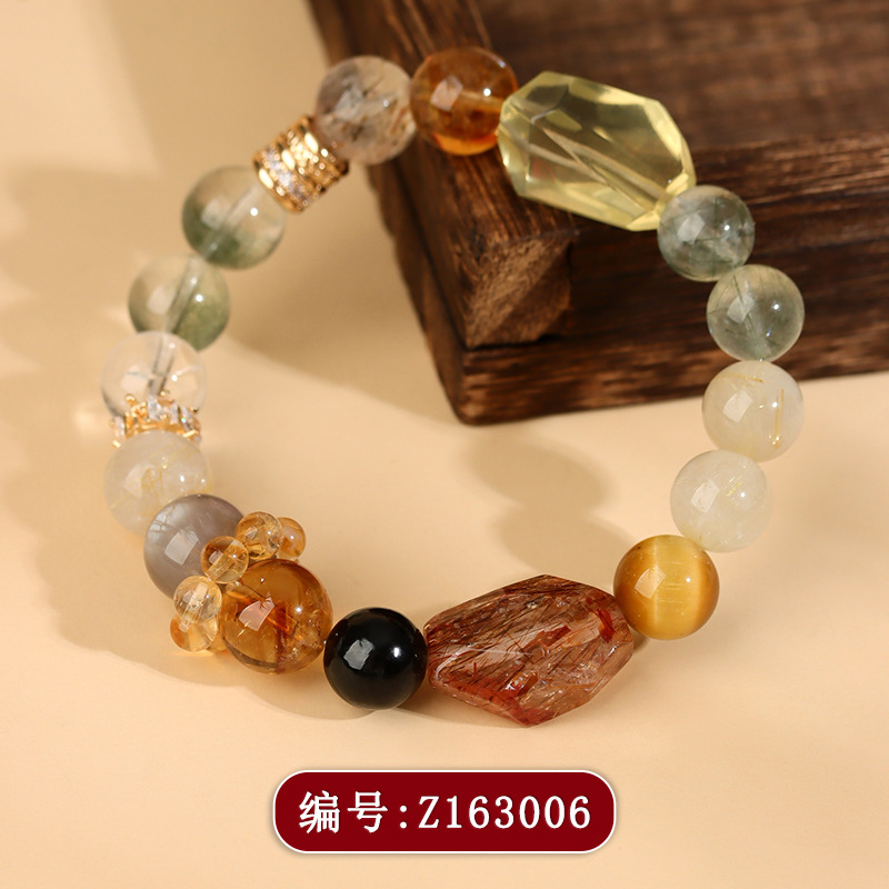 Z163伊能静同款多宝手链（主图款）