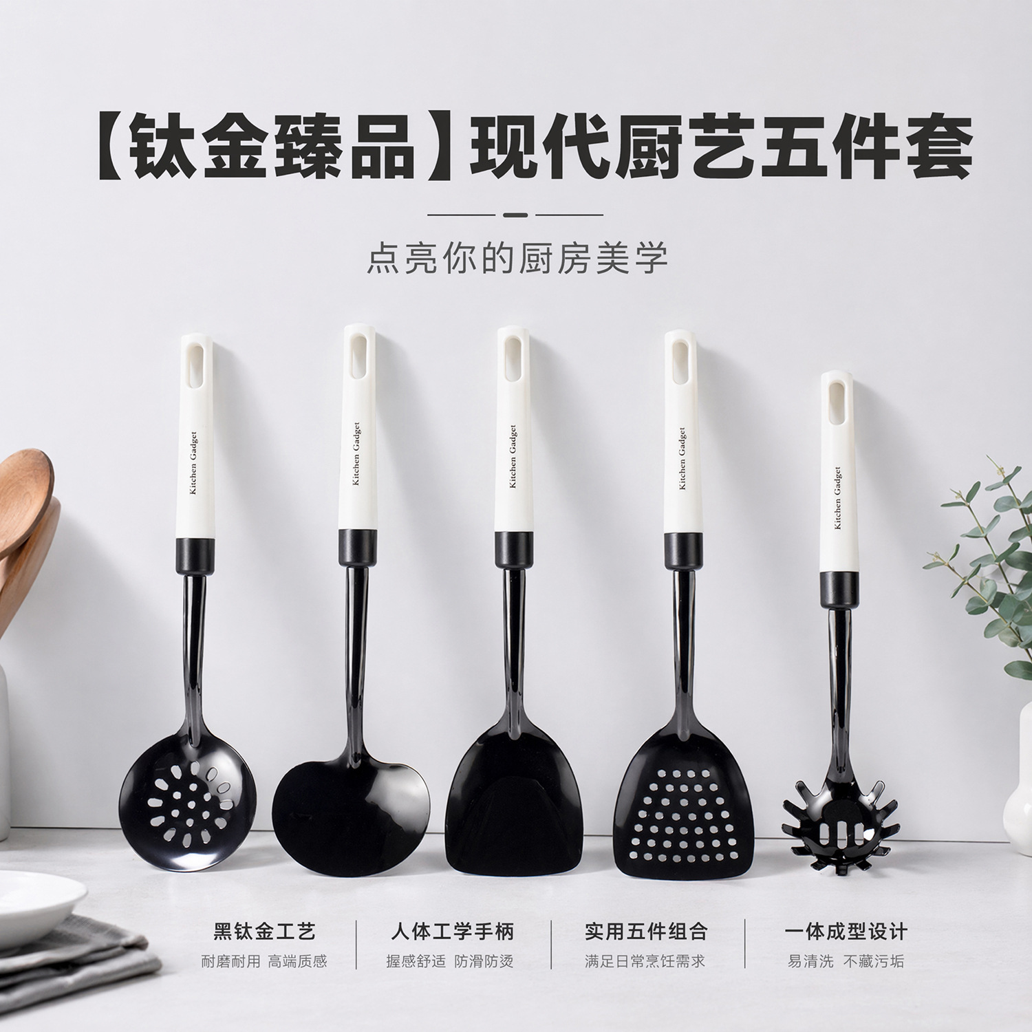 Household cooking stainless steel kitchen utensil slotted spoon filter mesh spoon household hot pot spoon spatula kitchen utensil soup spoon pot