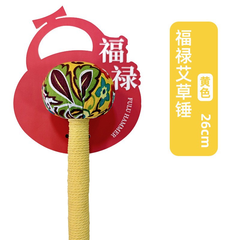 Meridian Hammer Mugwort Health Hammer Handheld Moxibustion Massage Hammer Health Mugwort Hammer Gift Mugwort Hammer