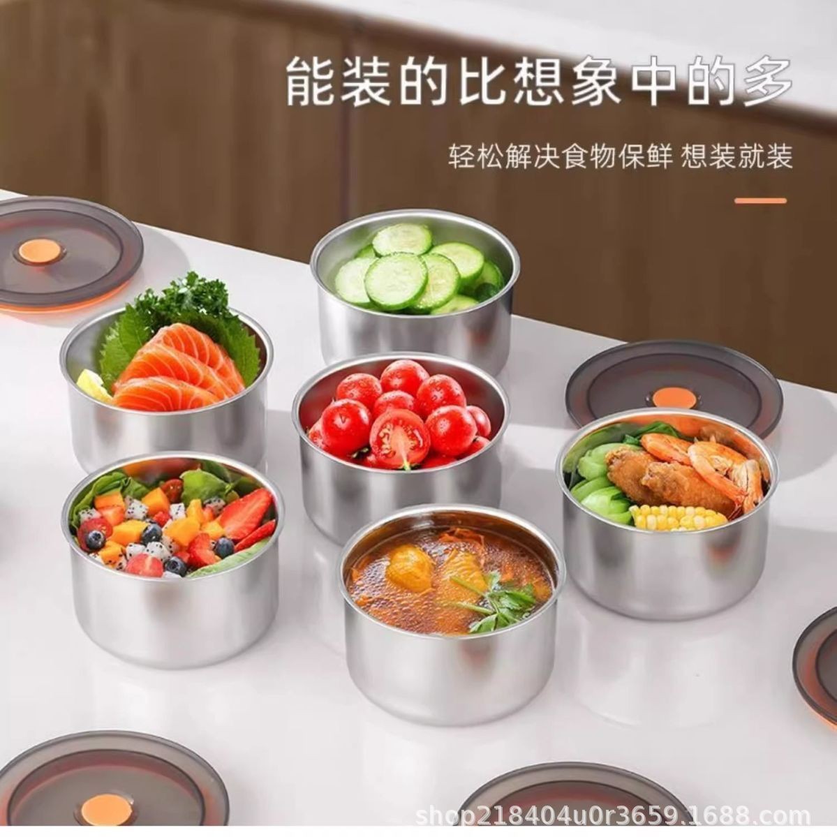 No coating 304 stainless steel round fresh-keeping box food-grade sealed leak-proof refrigerator storage box durable non-rusting