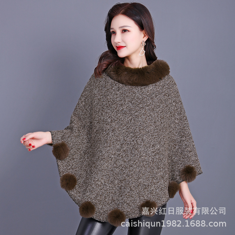 Brown Women's Coat Shawl Scarf Imitation Rabbit Fur Mid-Length Sleeveless Adult Pom Pom Winter Warm Shoulder Cape