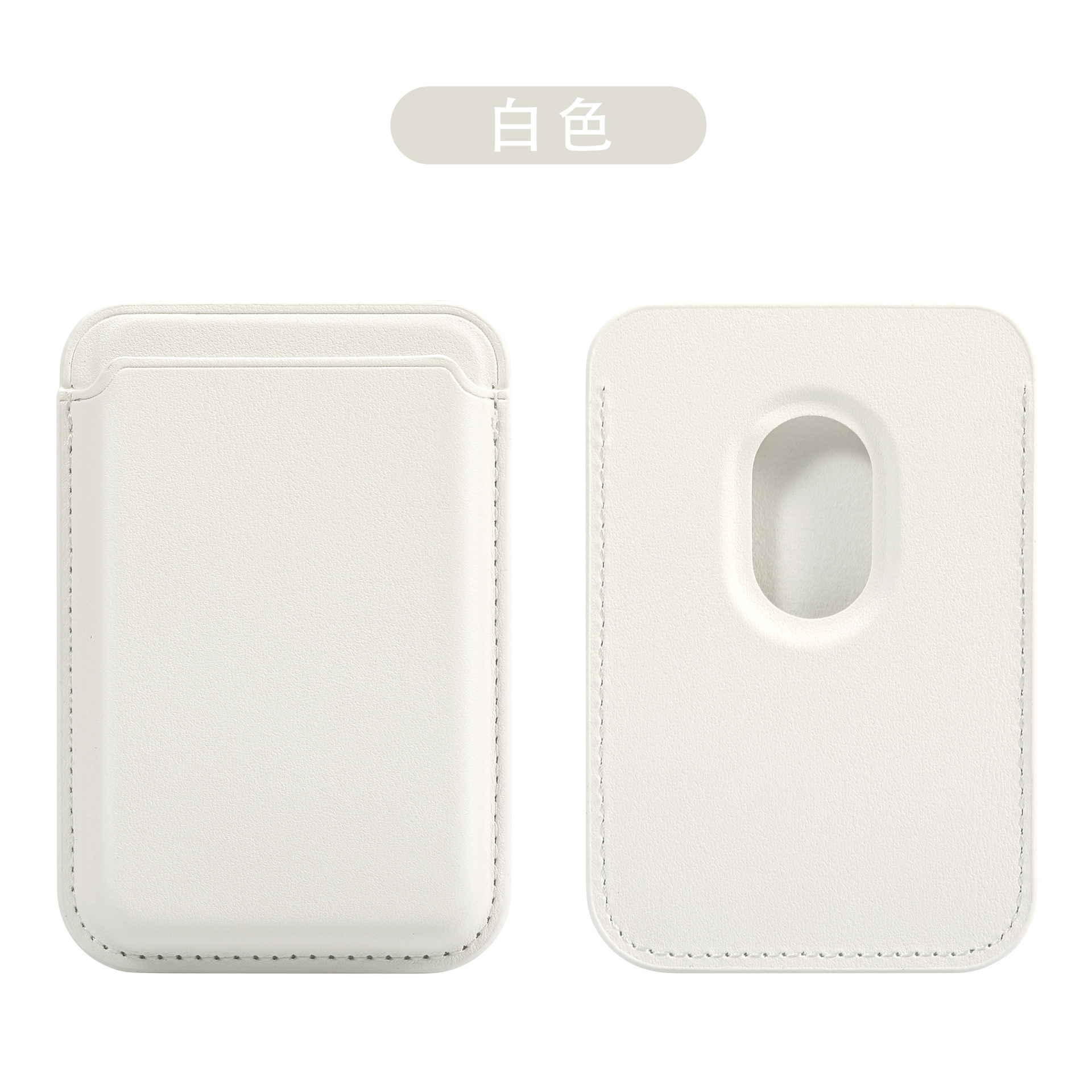 Magsafe official magnetic card case wallet for iPhone17 Apple 17pro strong magnetic leather card case