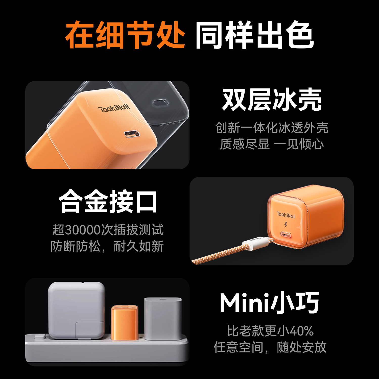 45W Fast Charger for Apple 17 Phone iPhone 16 Pro Max Charger 15-8 Data Cable PD Set