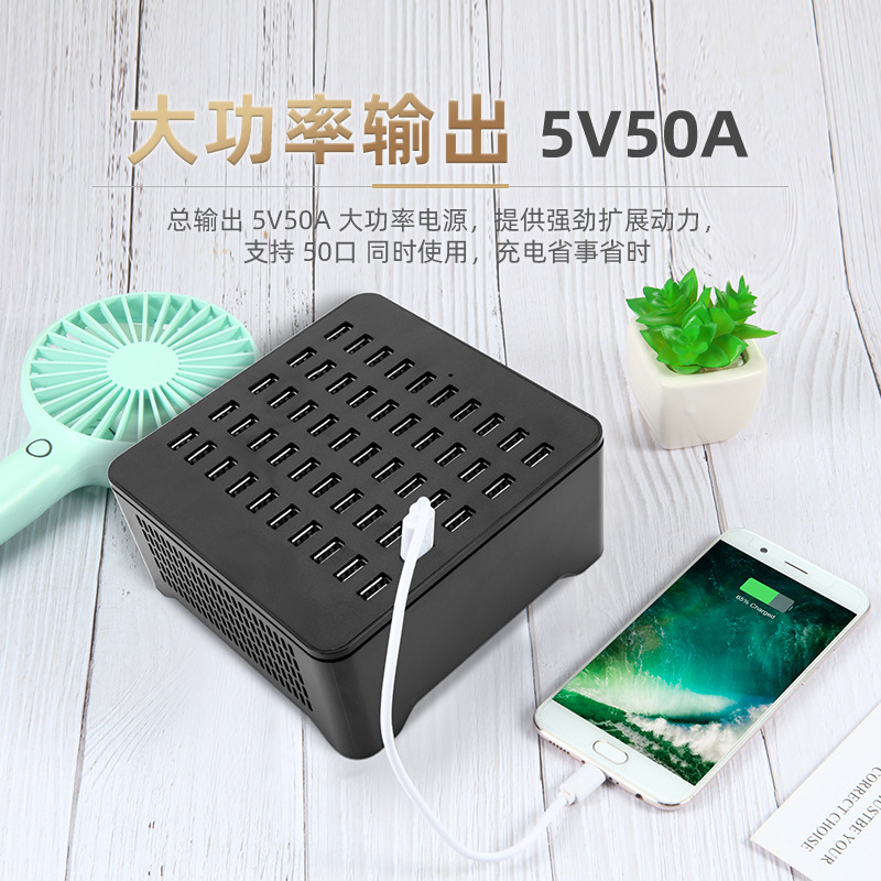 USB Plug Multi-Port Charger Universal Fast Charging Interface Multi-Functional High Power Desktop Studio 50 Port