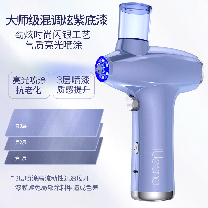 Blue Light Oxygen Injection Instrument Hydrating Device Home Sprayer Color Light Skin Rejuvenation Beauty Instrument Face Import Multifunctional Beauty Instrument