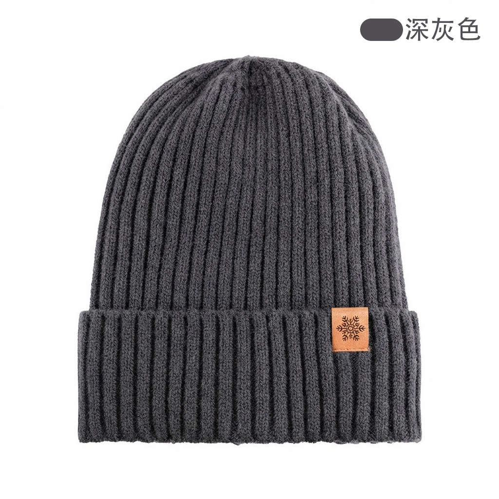 Knitted Hat Autumn Winter Men's Double-Layer Fleece-Lined Thick Wool Hat Warm Outdoor Cold-Proof Beanie
