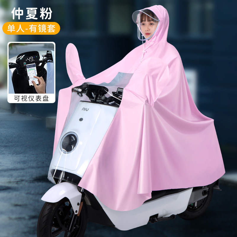 Electric Scooter Raincoat Outdoor Thickened Motorcycle Adult Full Body Long