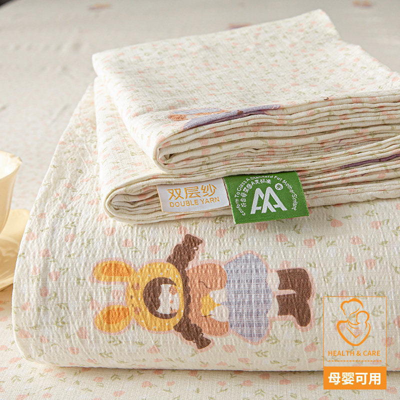 2025 new Class A double-layer gauze bed sheet single piece student dormitory single/double quilt cover three-piece set non-cotton pure cotton 2