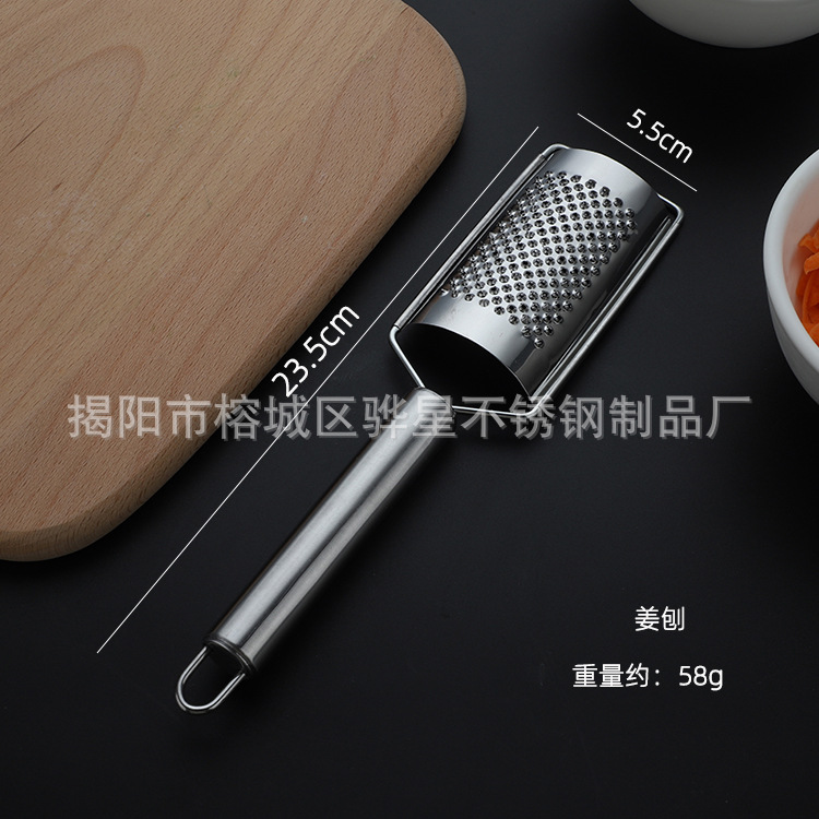 Stainless steel potato slicer vegetable cutter household slicer carrot grater shredder kitchen gadget