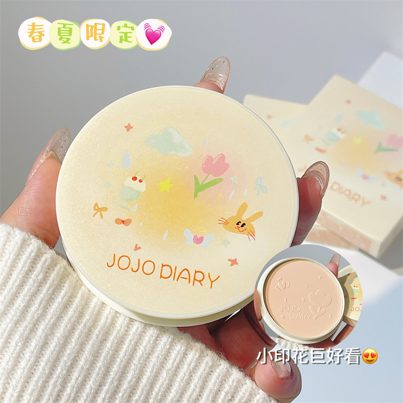 Jiujiu Diary Soft Focus Powder Matte Natural Long-Lasting Makeup Pseudo-No-Makeup Brightening Girl Oil Control Anti-Sweat Makeup Loose Powder