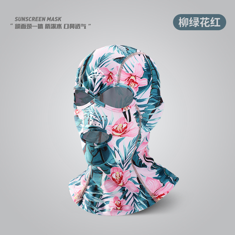Summer Sun Protection Head Cover Men Women Outdoor Water Beach Swimming Face Mask Breathable UV Protection Facekini XTJ126