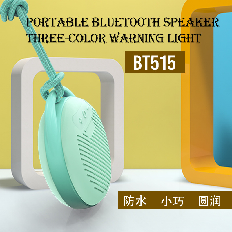 Bluetooth speaker TWS 4-level waterproof portable sports RGB light card playback audio high fidelity wireless outdoor