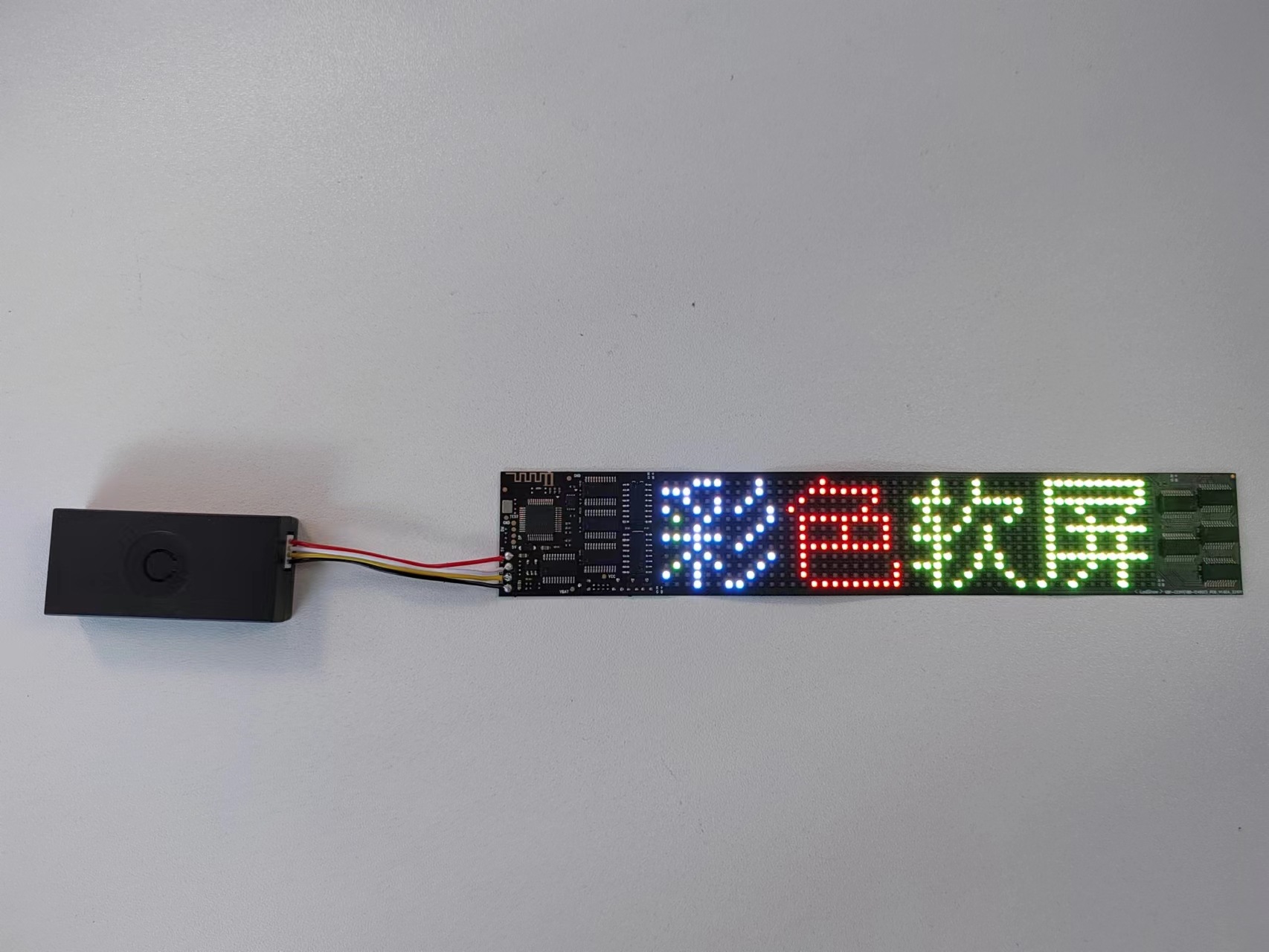 LED flexible display, hat-style LED display, flexible LED display for cell phones, backpack-style LED flexible display