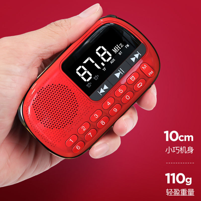SAST V90 radio multifunctional loud volume elderly new portable rechargeable card speaker mp3