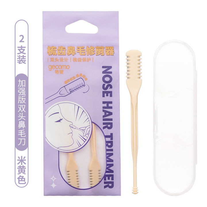 GECOMO comb tooth nose hair trimmer nose hair razor manual cleaning nose hair trimmer two-pack