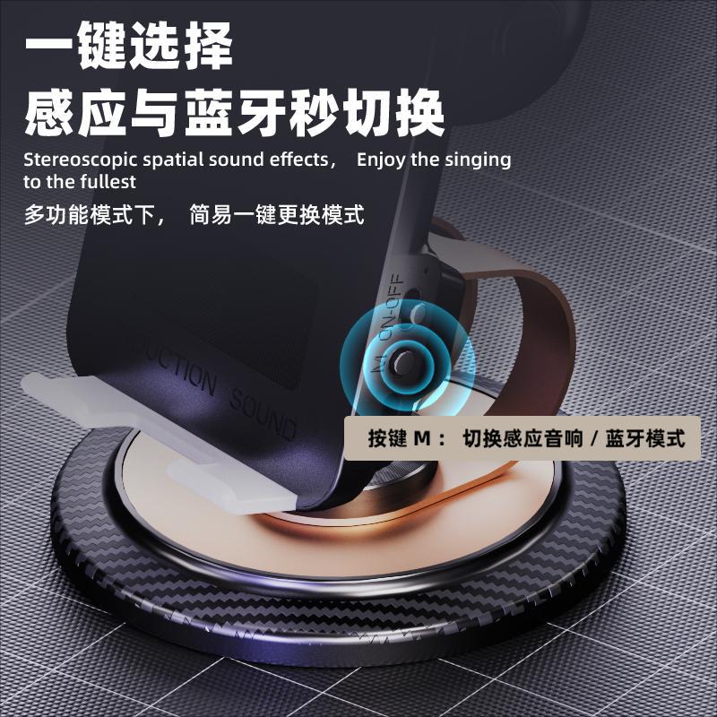Gift ornament desktop induction Bluetooth speaker phone rotating live streaming stand multifunctional wireless charger