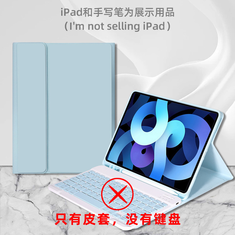Compatible iPad 2025 New Pro 11 Wireless Bluetooth Keyboard Protective Case 10th Generation Pen Slot Soft Case Air 13 Leather Case