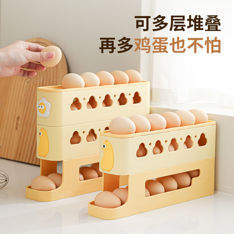 Rolling Egg Box Household Refrigerator Side Door Fresh-Keeping Box Kitchen Multi-Layer Storage Box Food Grade Egg Organizer Rack