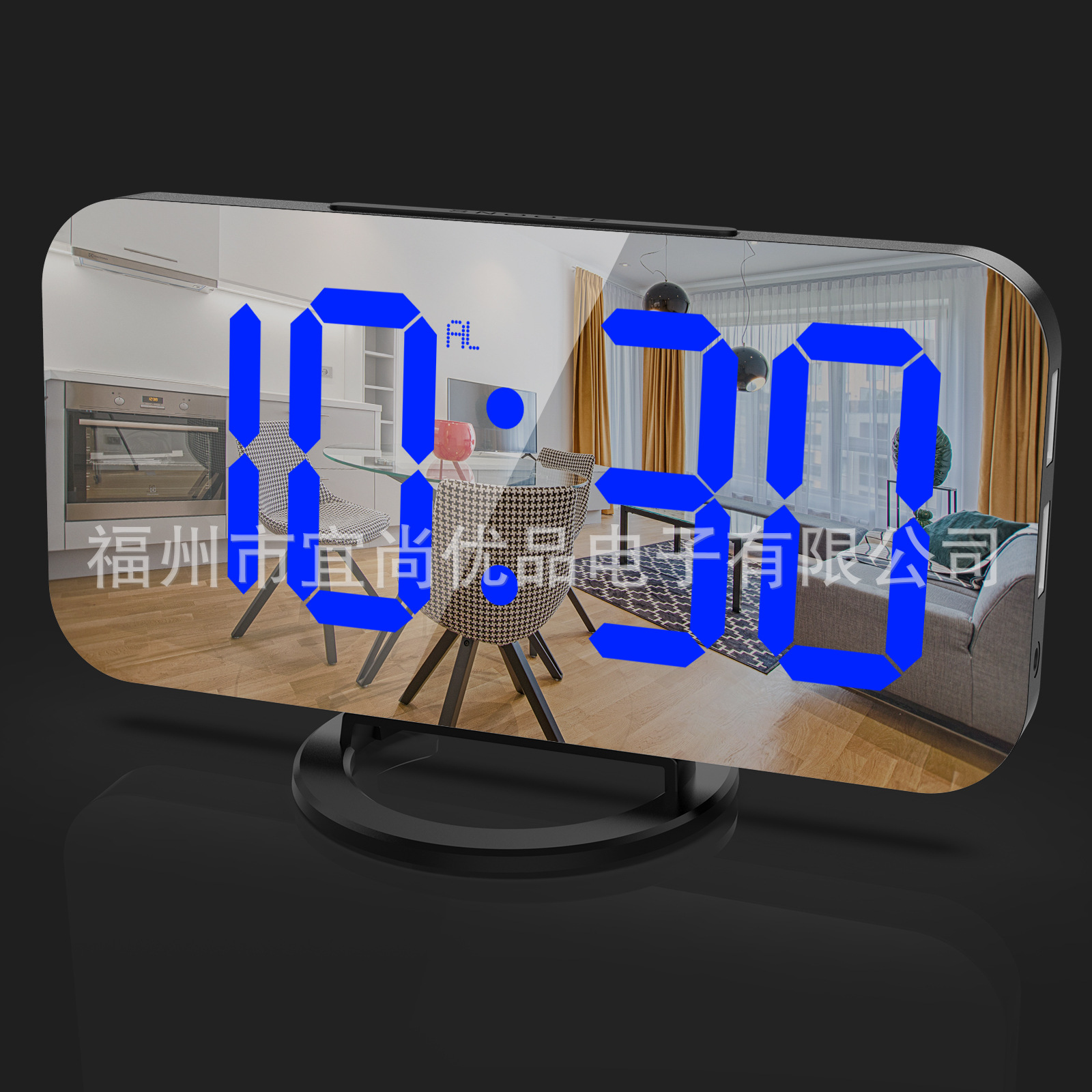 Mobile phone charging large screen mirror electronic digital alarm clock LED display electronic clock