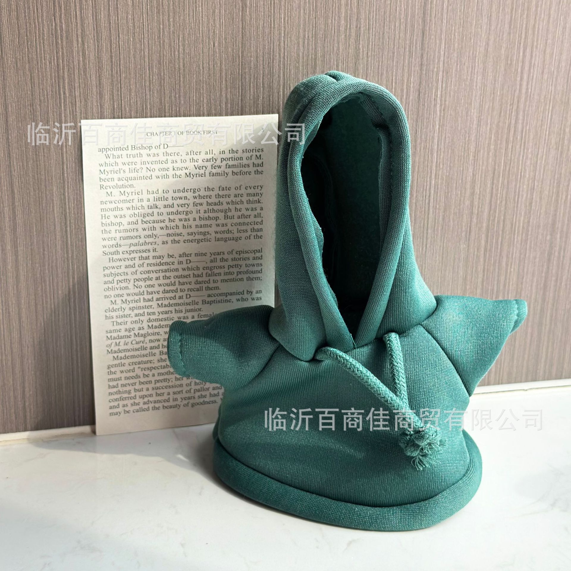 绿色 · 30cm