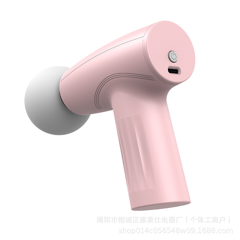 【LGD】Mini Fascia Gun Muscle Small Portable Massager Shoulder Neck Massage Fascia Gun YLS T07