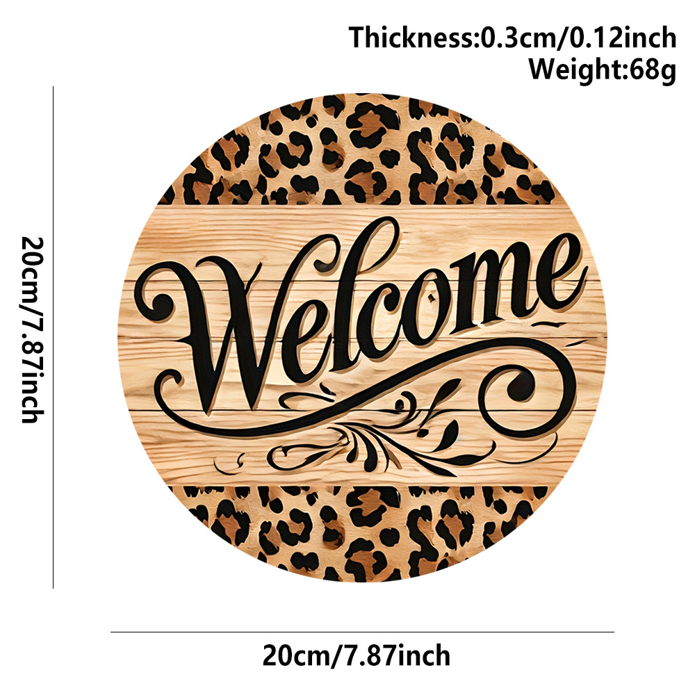 20*20*0.3cm · 木质欢迎挂牌 豹纹welcome