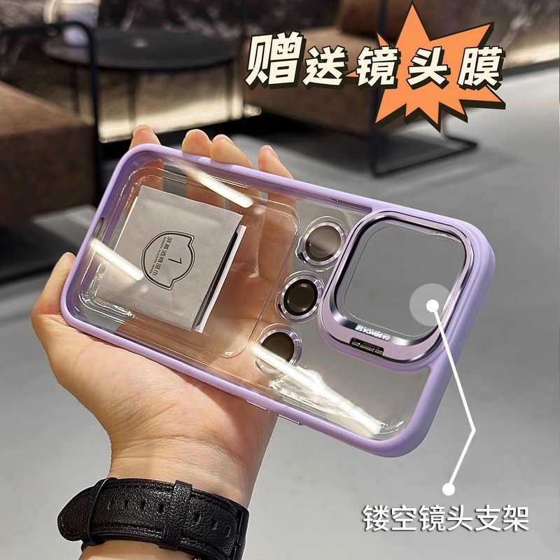 Lens cover bracket compatible with iPhone 17 Apple 16 phone case 17 Pro Max new 13 transparent 15