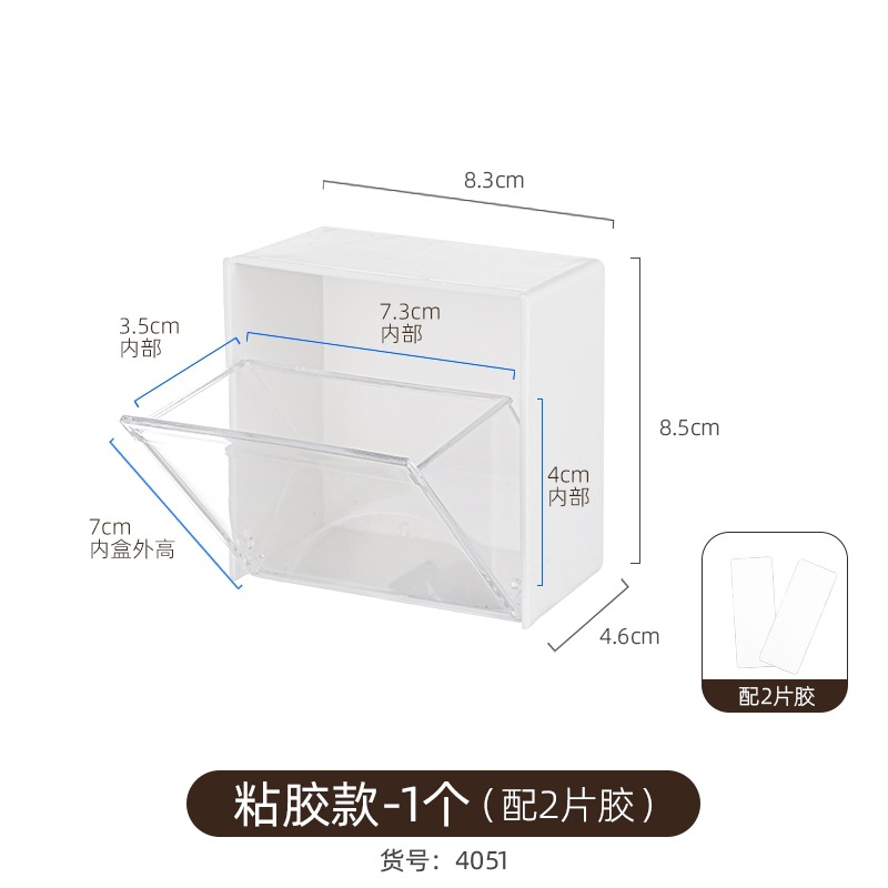 Bathroom mirror cabinet storage box, drawer type, for bathroom, vanity, under cabinet, jewelry, cosmetics storage
