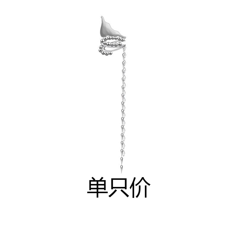 Multi-Layer Elf Tassel Ear Clip Simple Geometric Tile Long Chain No Piercing Ear Cuff