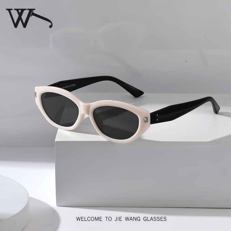 2025 New UV Protection Sunglasses Rice Nail Small Frame Glasses for Men and Women