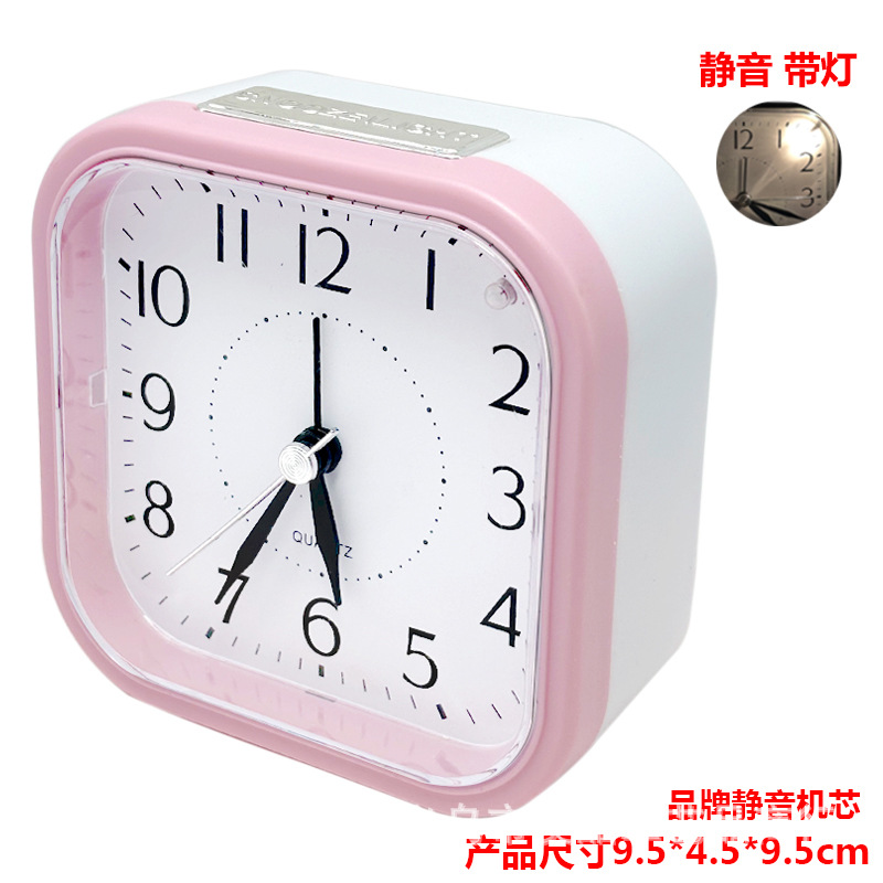 Silent Alarm Clock Unbreakable Acrylic Mirror with Snooze and Light Children Student Special Alarm Clock