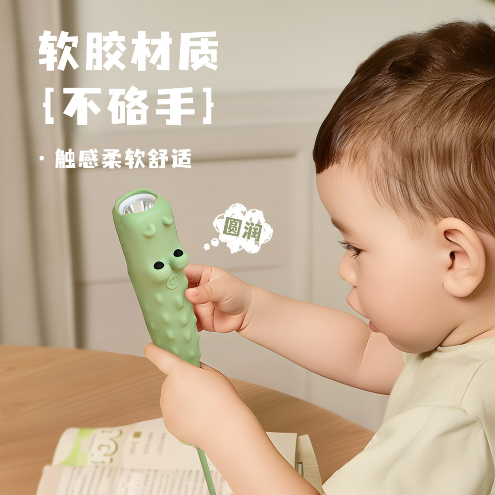 Animal Silicone Flashlight USB Charging Portable Children's Cartoon Cute Shape Two-Gear Handheld Light