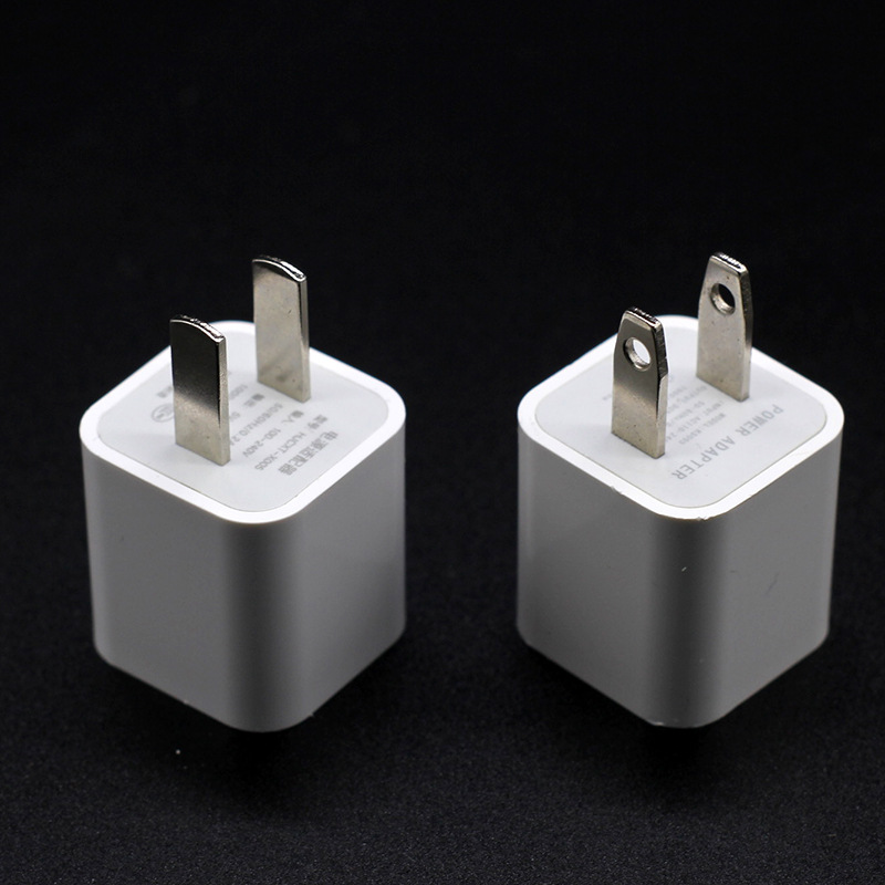 Phone Charger 5V1A Charging Head USB Phone Charger Compatible with Apple Android Charging Head