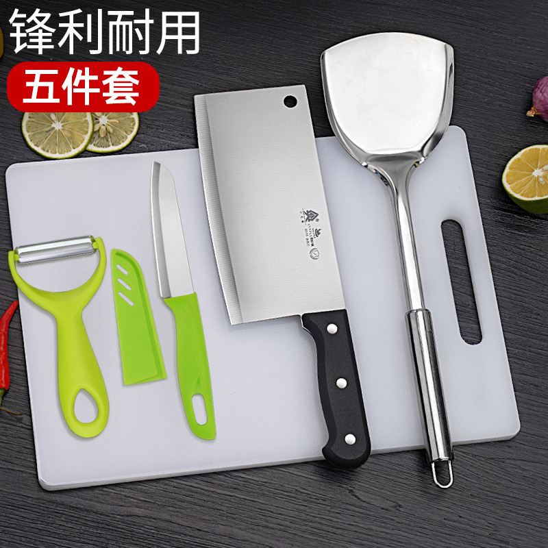 Cutting board, household 2-in-1 board for cutting fruit, kitchen combination set with knife and plastic chopping board
