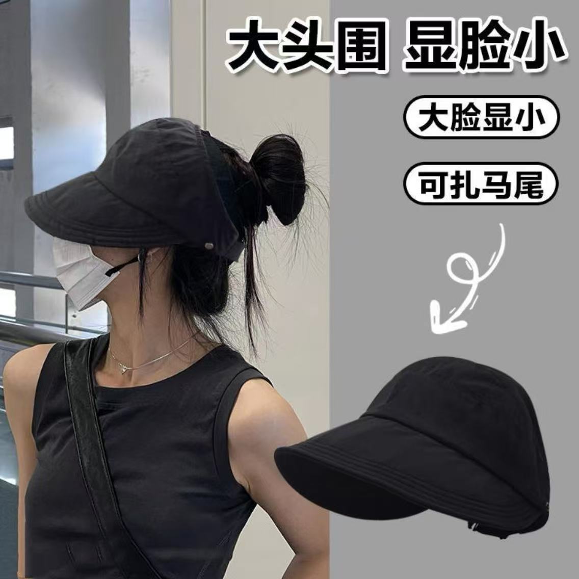 黑色-LS三代空顶