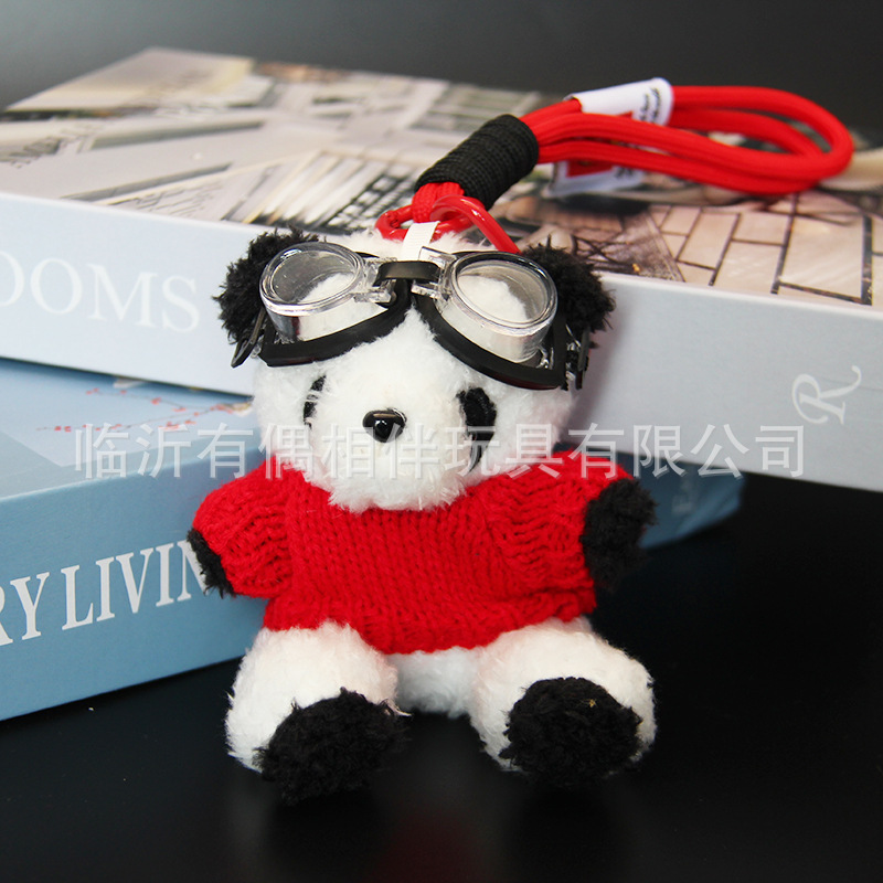 Pilot giant panda pendant panda keychain plush toy backpack charm gift print name custom LOGO