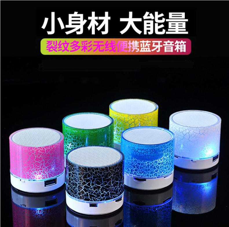 New Mini Crack Bluetooth Audio Portable Card Subwoofer Noise Reduction LED Glowing Wireless Speaker Gift