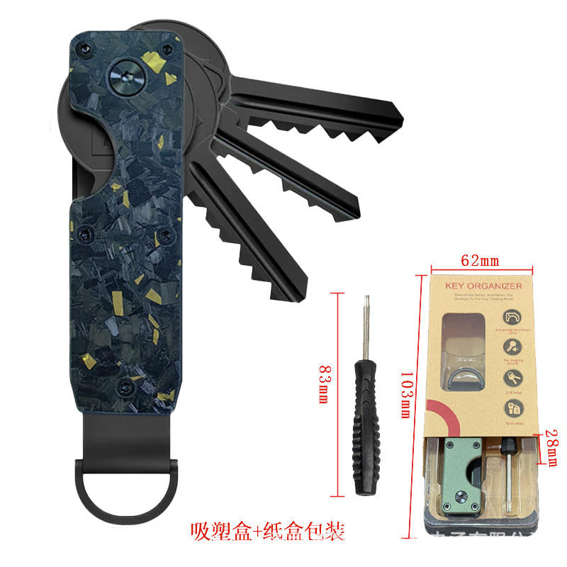 金锻碳（送一把螺丝刀）