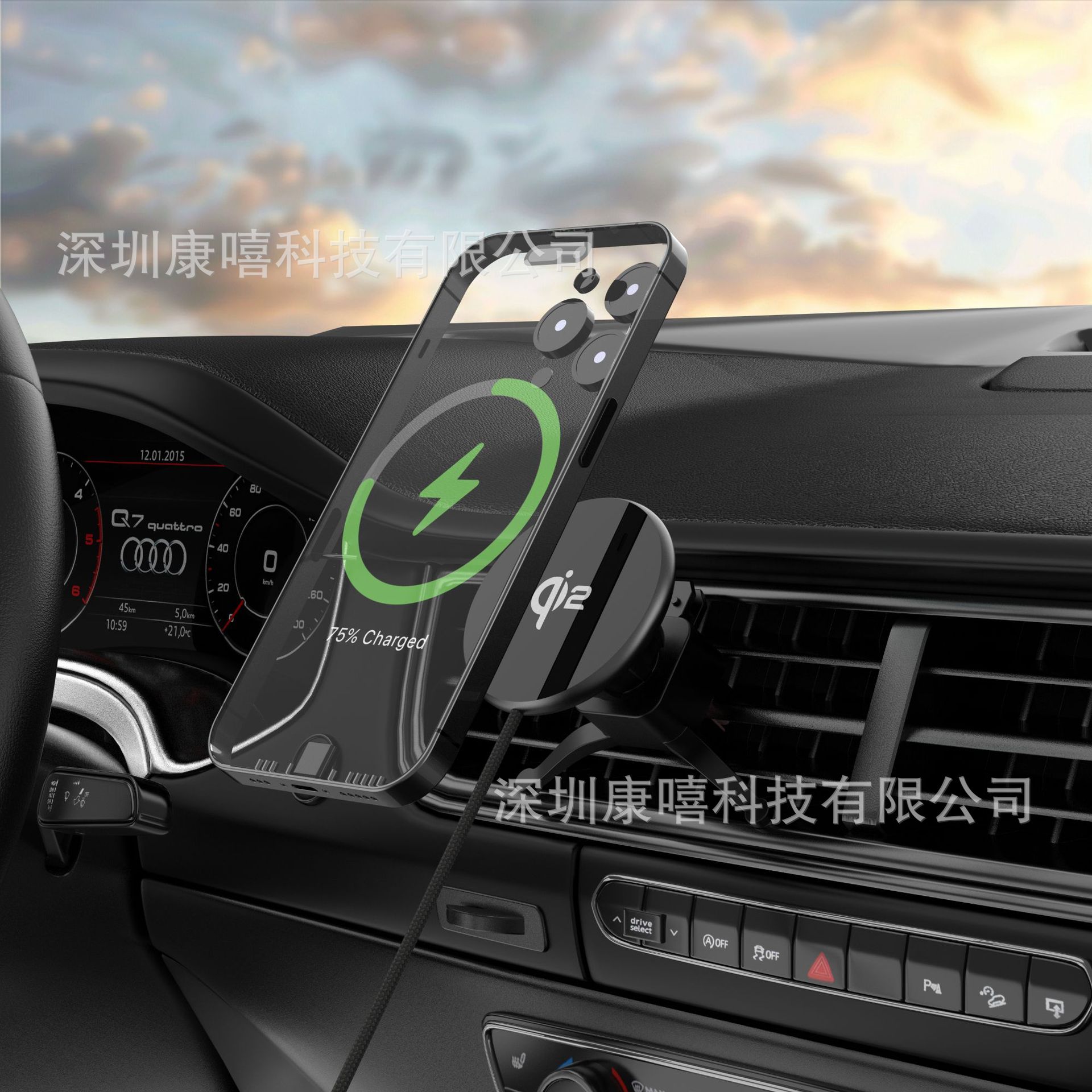 QI2.2 25W Strong Magnetic Car Wireless Charger (Certificate Obtained, Derivative Available)