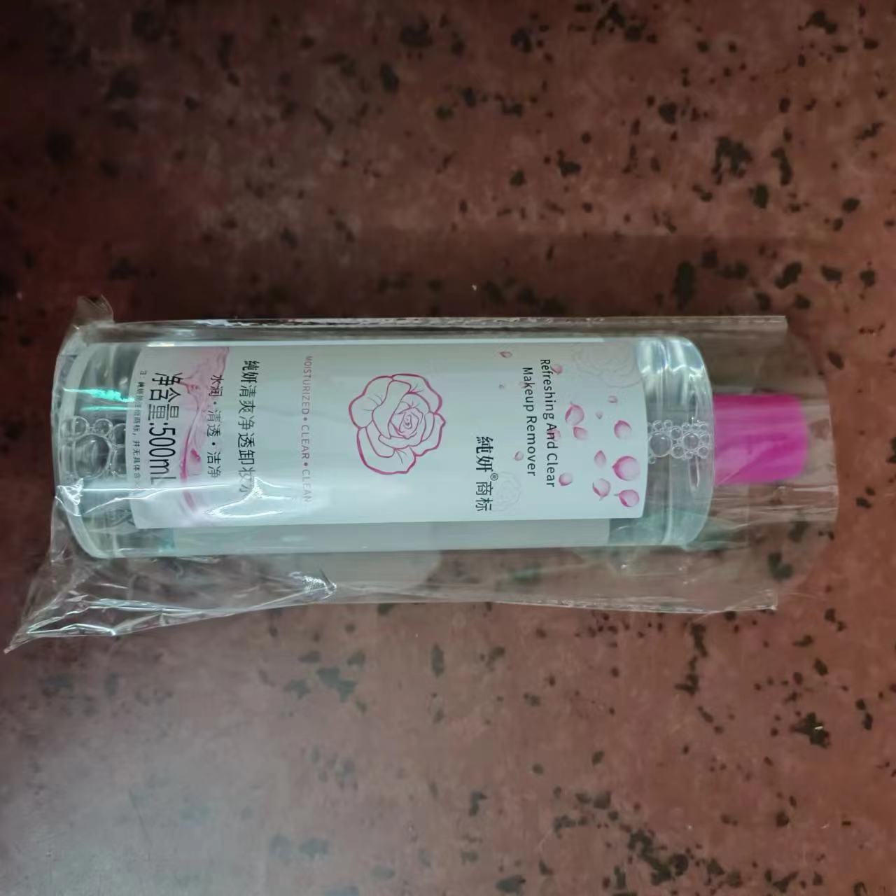 Beauty Salon Large Bottle Makeup Remover 500ml Deep Cleansing Gentle Refreshing Face Eye Lip Makeup Remover