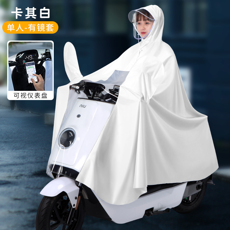 Electric Scooter Raincoat Thickened Motorcycle Raincoat Electric Vehicle Long Poncho