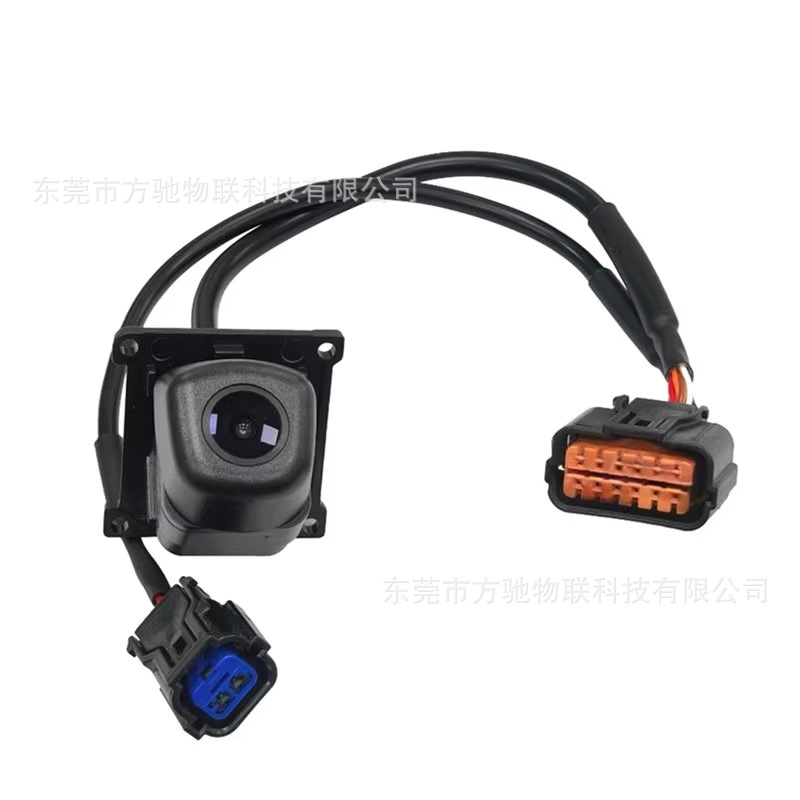 Hyundai/Kia applicable 95760-D9000/99240-K0000/99241-F1100 reversing camera