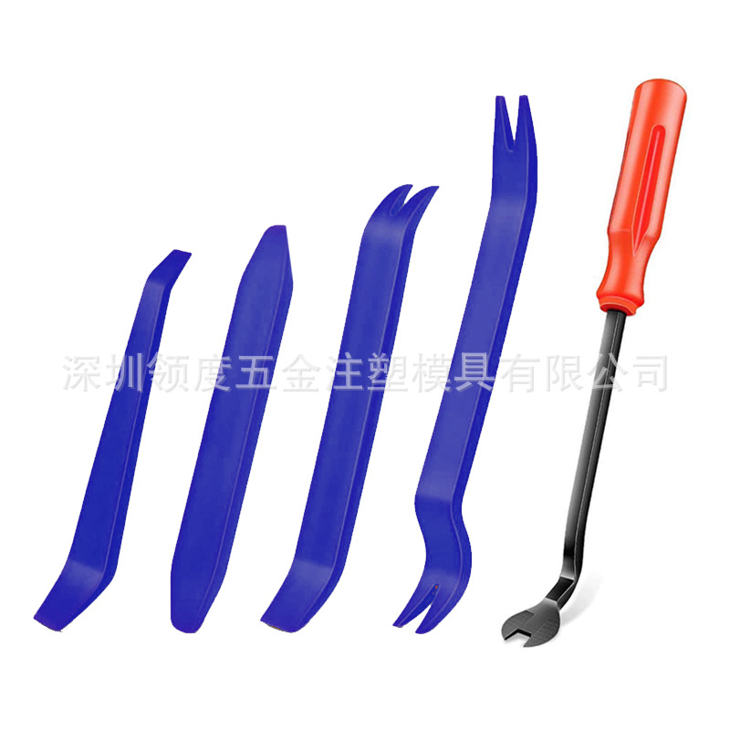 Car Audio Disassembly Tool 5-Piece Set Interior Navigation Area Door Panel Pry Bar Disassembly Clip Glue Clip Screwdriver