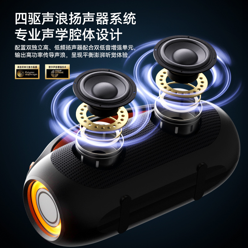 PHILIPS TAS3200 Bluetooth Speaker Loud Volume Long Battery Life Subwoofer Camping Gift