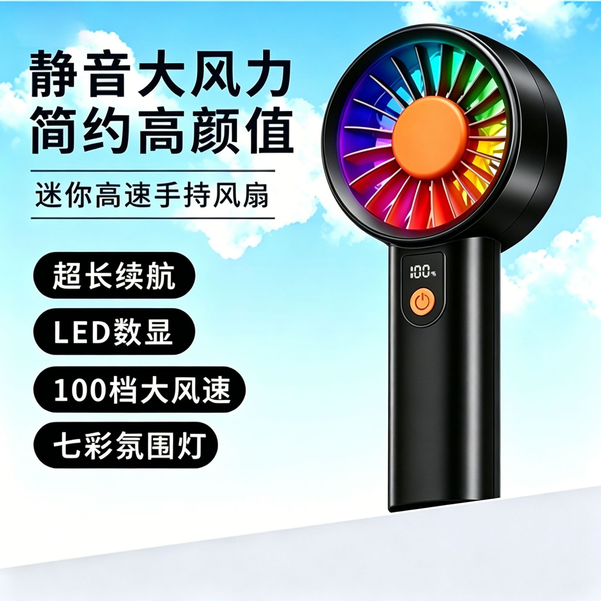 黑色-3000毫安-带灯