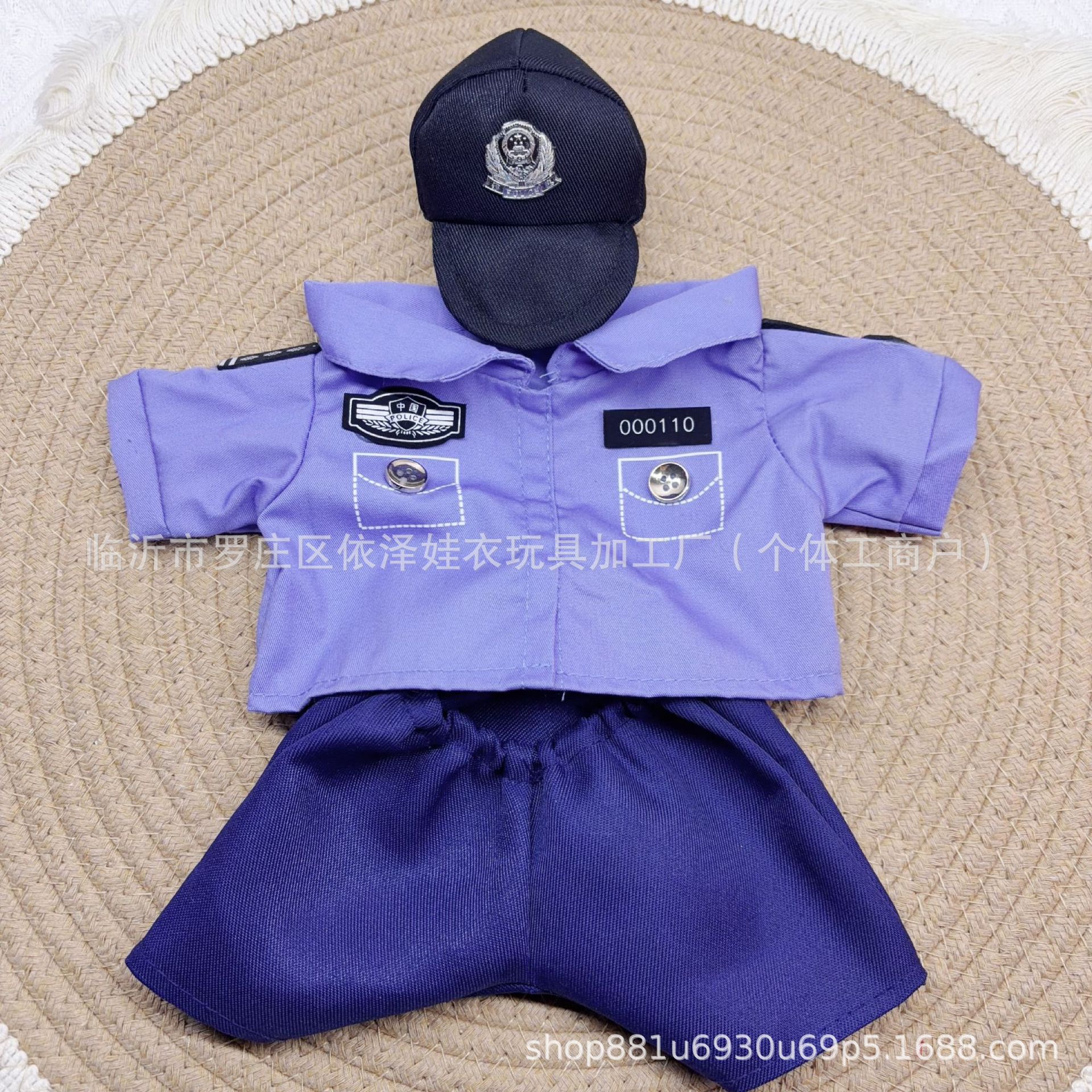 Doll Clothes Traffic Police Bear Public Security Special Police Plush Police Toy Firefighter Teddy Bear Plush Dress Up Accessories