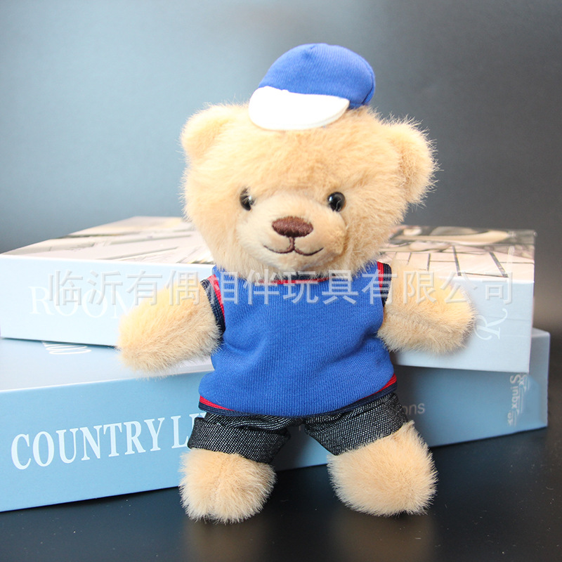 Bear pendant teddy bear plush toy clothes removable doll company event gift custom LOGO